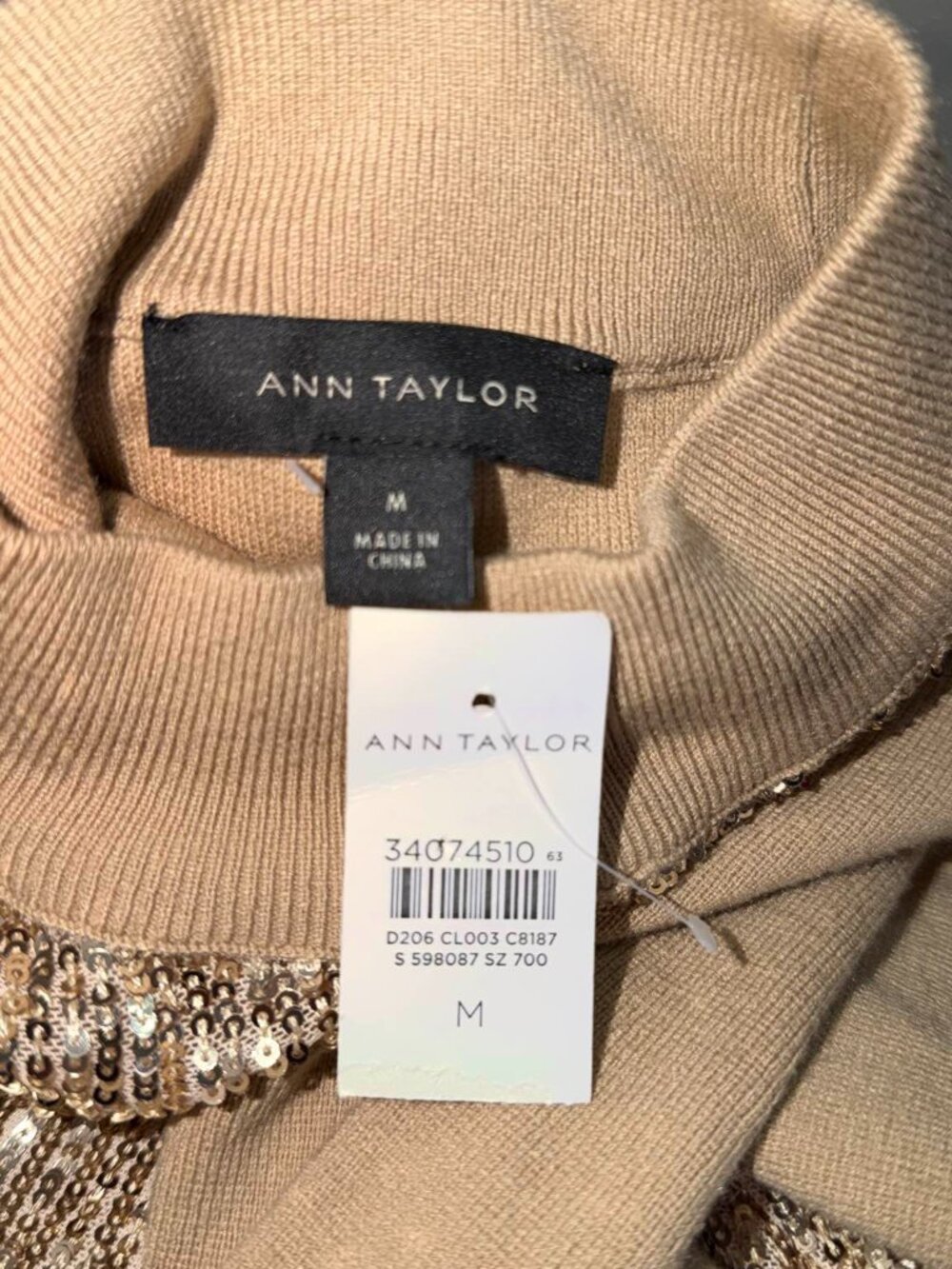 Ann Taylor Women's Sequin Short Sleeve Top M Gold - Picture 4 of 7
